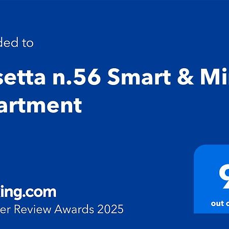 Casetta N.56 Smart & Mini Apartment Bari Exterior foto